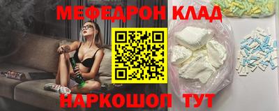 jwh Волжск