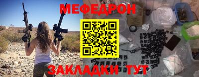 героин Волгодонск