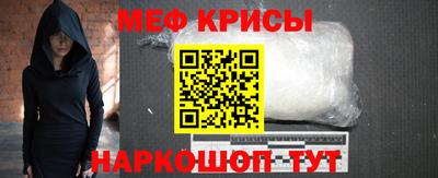 круглые Волжский