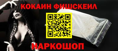 круглые Волжский
