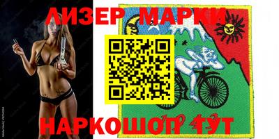 круглые Волжский