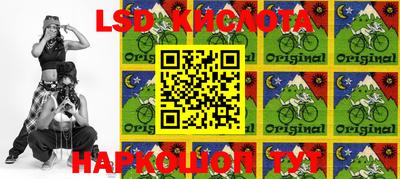 круглые Волжский
