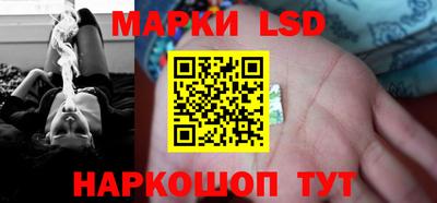 jwh Волжск