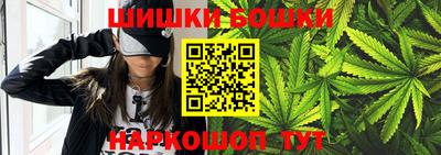 героин Волгодонск