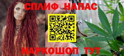 героин Волгодонск