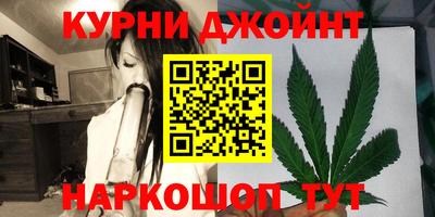 круглые Волжский