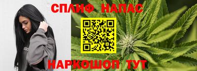 героин Волгодонск