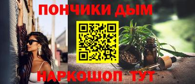 героин Волгодонск