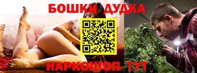 круглые Волжский