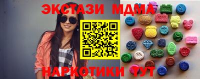 jwh Волжск