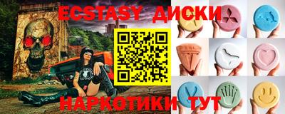 круглые Волжский