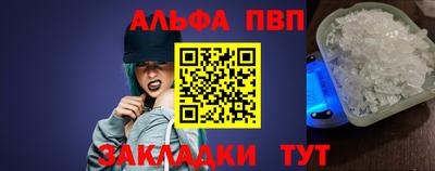 jwh Волжск