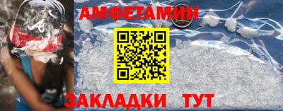 круглые Волжский