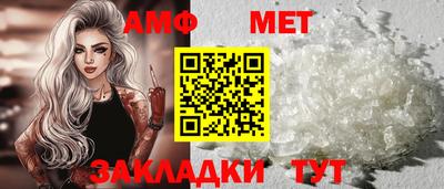 героин Волгодонск