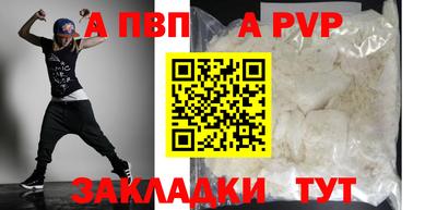 скорость Уссурийск