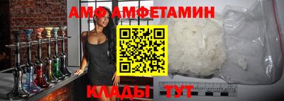 jwh Волжск