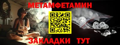 jwh Волжск