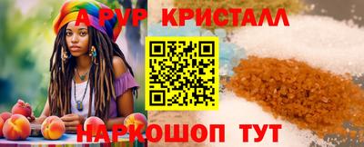 jwh Волжск