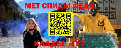 jwh Волжск