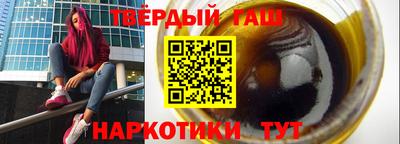 jwh Волжск