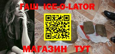 круглые Волжский