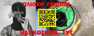 круглые Волжский