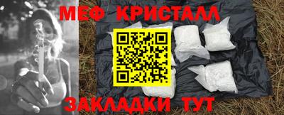круглые Волжский