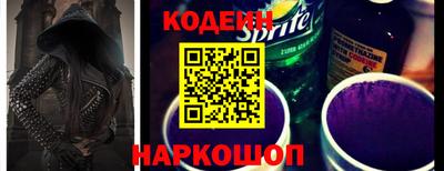 круглые Волжский