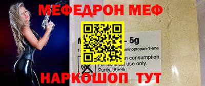 индика Усть-Джегута