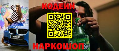круглые Волжский